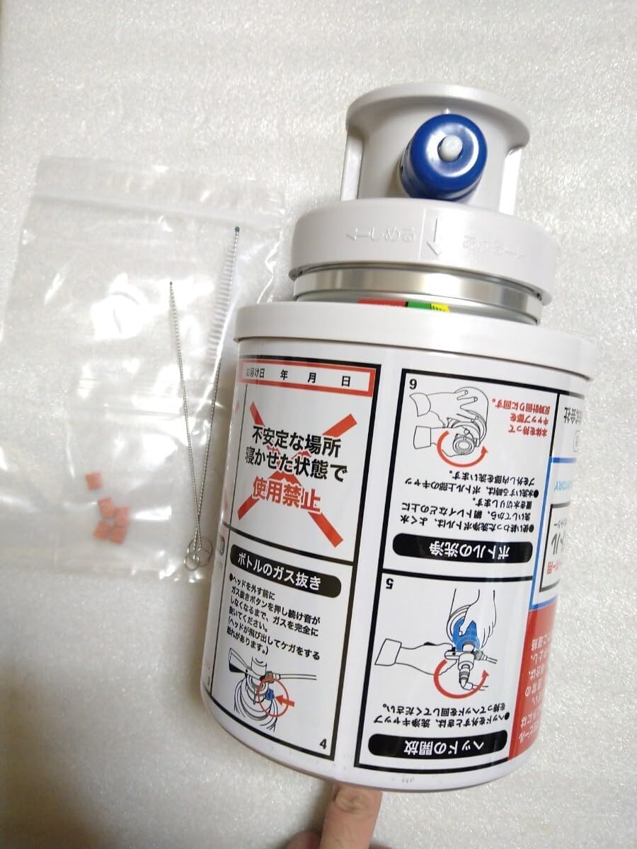 ビールサーバー用　洗浄タンク　新品6個 ビールサーバー用 洗浄タンク 新品6個 ビールサーバー洗浄タンク／洗浄